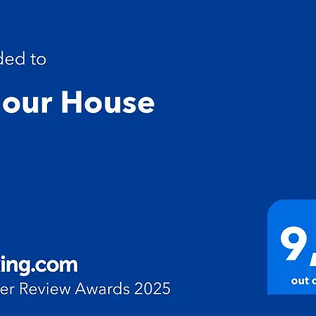 Διαμέρισμα Colour House Ρώμη